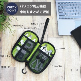 Bag Contents Pouch Gadget Accessories Accessory Pouch Waterproof Black, Black, Pouch