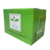 Satya Rosemary Incense Sticks | 15g