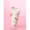 I'm From Fig Gelato Pack Cleanser 120g / 아임프롬 피그