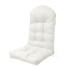 BCKNT Adirondack Chair Cushion, 48x20x5 Inches, Enlarged Thickened Rocking Chair