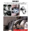 Renjzle Brake Piston Cube Brake Piston Restore Tool for 3/8"