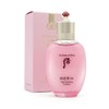 The Who Gongjinhyang Suyeon Lotion 110ml / 더 후 공진향 수 수연 로션 110ml