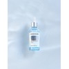 Dermatory [더마토리] 히알샷 베리어 앰플 B5 50ml [Dermatory] Hyal Shot Barrier Ampoule B5 50ml