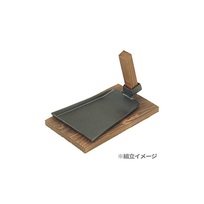 Mt-torimatsu Steak Plate, Iron, Medium, Wooden Base Only