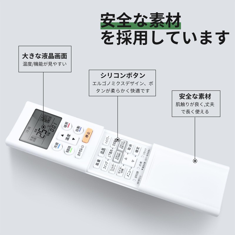Air Conditioner Remote Control AR-RFC1J for Fujitsu Fujitsu Air Conditioner