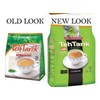 Aik Cheong Classic 3in1 Teh Tarik Milk Tea Beverage (1