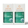 Jaju Store Phyto Sambaek Herb Extract Max Domestic Sambaek Herba, 2 pcs / 자주가게 파이토 삼백초추출물 맥스 국산 삼백초, 2개