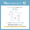 WEIMALL Drying Rod, 2-Piece Set, Extendable 1.4m~2.45m, with Hanger Hook,