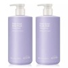 Beyond [비욘드] 퓨어센트 메리베리 바디워시 700g x2[35781461] Beyond Purecent Merry