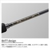 Major Craft AD3FC-832/S Ajingro Rod, 3G