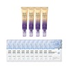 AHC Eye Cream Season 13 40ml x4 + Moisturizing Mask Pack 10 Sheets / AHC 아이크림 시즌13 40ml x4 + 모이츠춰라이징 마스크팩 10매
