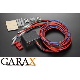 GARAX emergency hazard system EH-HW