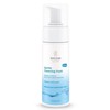 Weleda Gentle Cleansing Foam 150ml