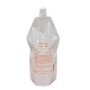Kiarare DO-S Alkaline Off 16.9 fl oz (500 ml)