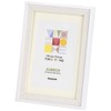 Nakabayashi F-TMS-211-W Two-Tone Photo Frame, KG/L White