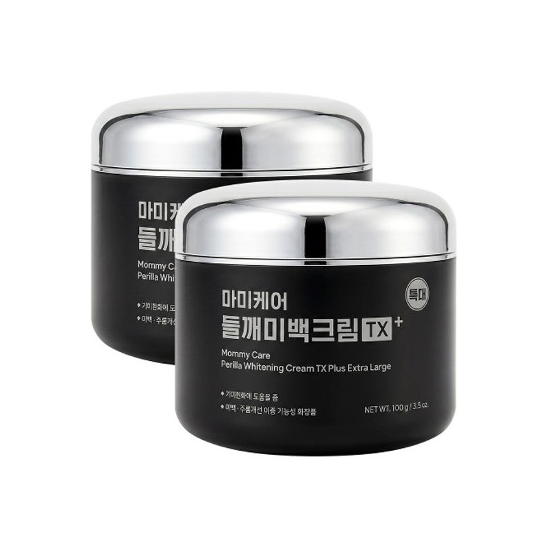 Mommycare Perilla Whitening Cream TX Plus 100gX2 / 마미케어 들깨미백크림