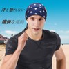 Trifong Bandana Cap, Men's Bandana, Pirate, Stars and Stripes Pattern,