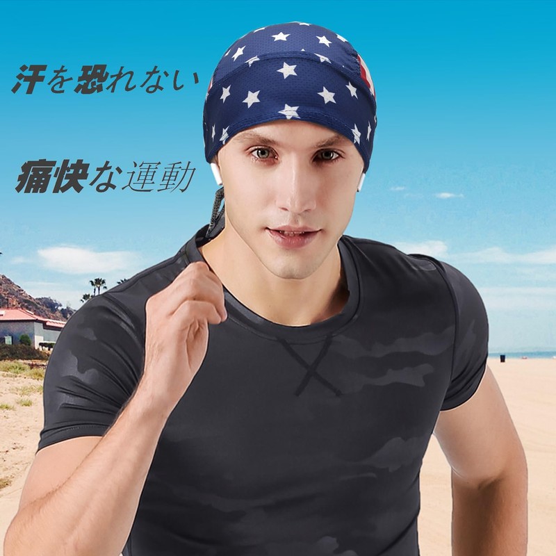 Trifong Bandana Cap, Men's Bandana, Pirate, Stars and Stripes Pattern,