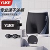 a634 Men's Plus Size Quick-Dry Swim Trunks & Boxer Swim Set Loose Black and Gray+2XL 10ea