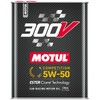 Motul 300V Competition 5W-40 Full Synthetic Motor Oil 2L |