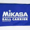 Mikasa BCC-SP-S&SS Ball Basket (Boxed) for Medium and Small Use