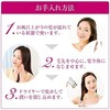 La Sana Seaweed Hair Essence, Moisturizing, Fragrance-Free (②Refill 140ml)