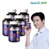 NutriD-Day 뉴트리디데이 프리미엄 루테인 오메가3 골드 x 5병 (총15개월분) NutriDay Premium Lutein Omega 3 Gold x 5 Bottles (Total of 15 Months Supply)