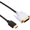 エレコム HDMI-DVI変換ケーブル シングルリンク 1.5m DH-HTD15BK