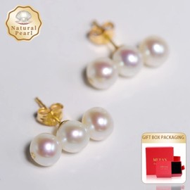 MUFANYOYO Natural Pearl Earrings AAA+ Quality, 6-9mm, Hypoallergenic, Ideal for Weddings, Great for Anniversaries/Birthdays, with Gift Box (18K gold plated)