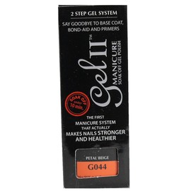Gel II Soak-Off Gel Polish, Petal Beige, 0.47 Ounce