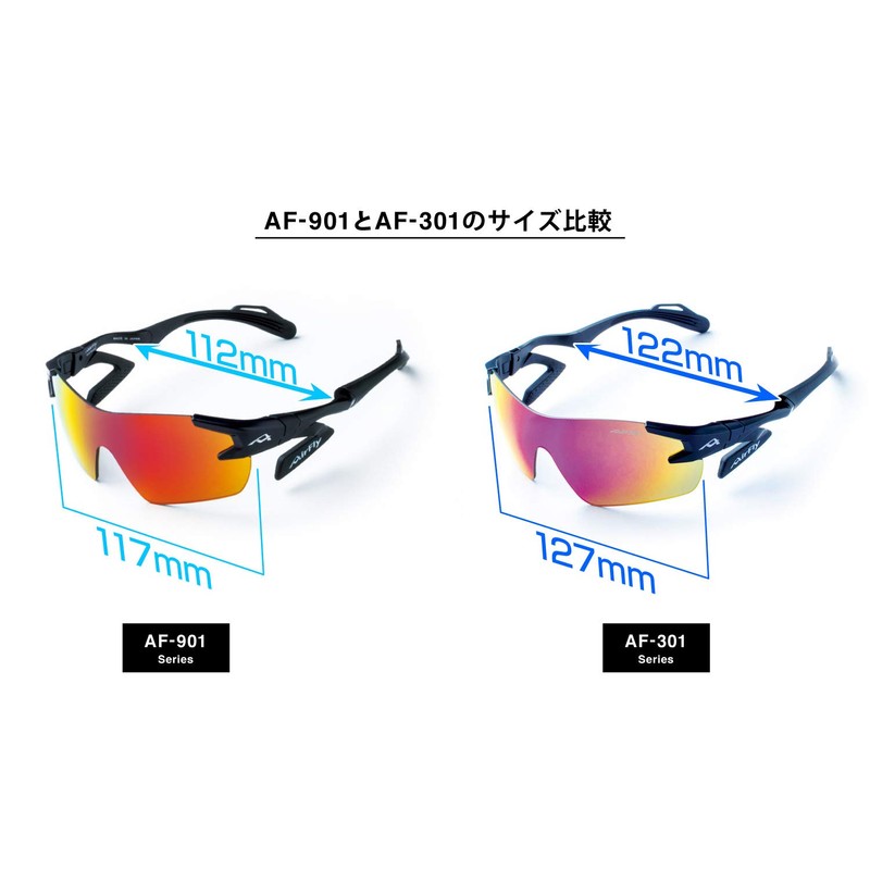 AirFly Nose Padless Sports Sunglasses Kids Size AF-901 C-1K Black