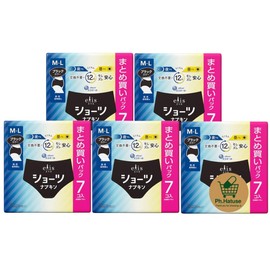 Ellis Panties, Size M - L, Day and Night, Long, Black Color, 7 Pieces (35 Pieces Total) (Includes Ph.Hatuse Original Coaster)