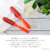 [Made in Japan] U Roll Brush, Fine/Thick Hair Brush, Beauty
