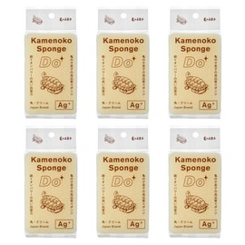 Kamenoko Sponge Do - Set of 6 - Cream - Square - Kitchen Sponges for Cleaning Dishes and Pans - Odor-Resistant - Made in Japan