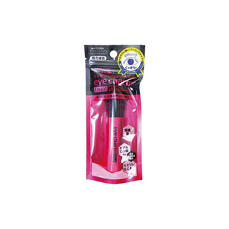 Lyon Planning NY-D8 Noil Eye Charm Dual (1 piece)