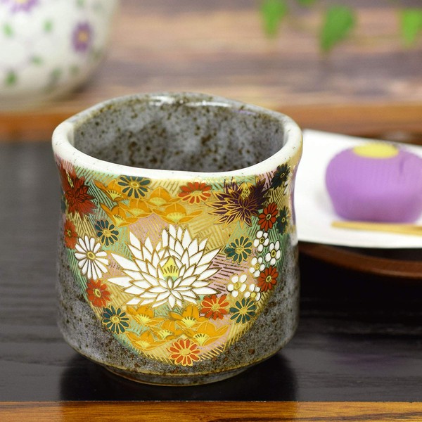 Stylish Kutani Ware Teacup Gold Flower Filled Ceramic Japanese Tableware Teacup Tea Bowl Made in Japan