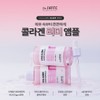 Sante Collagen Leader Ampoule 100ml / 상떼 콜라겐 리더 앰플