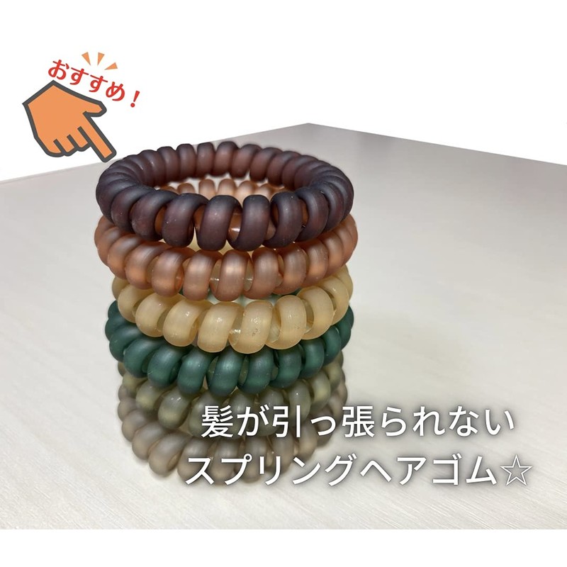 tallnext 6pcs Hair Ties Hair Ties Non-marking Hair Bands