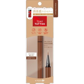 K-Palette 1 Day TATTOO Liquid Eyeliner 03 Maroon Brown, 0.02 fl oz (0.67 ml)