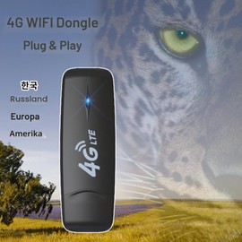 HOSAYA 4G LTE USB WiFi Modem, Portable Router with SIM Card Slot, High Speed Travel Hotspot Mini Router, Unlocked 4G Dongle, Black, 88 x 28 x 9 mm