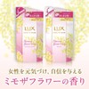 LUX Luminique Mimosa Flower Scent, Treatment, Refill, 12.3 oz (350