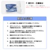 Across Sneaker Storage Compression Bags with Pump, Set of 10