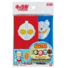 Tsujisel Bandai 2407833 Ultraman Series Rice Ball Wrap, Made in