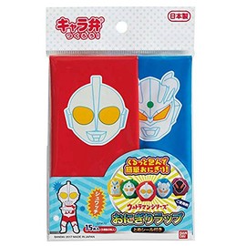 Tsujisel Bandai 2407833 Ultraman Series Rice Ball Wrap, Made in Japan, Red, Green, Yellow, Blue, Purple