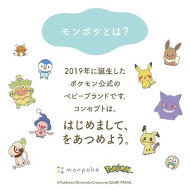 FANCL Baby Whole Body Foam Wash, Monpoke Limited Design, 10.1 fl oz (300 ml) (Approx. 100 Doses), Body Soap, Additive-Free (Baby/Newborn) Baby Soap, Whole Body Shampoo, Face, Weakly Acid, Foam