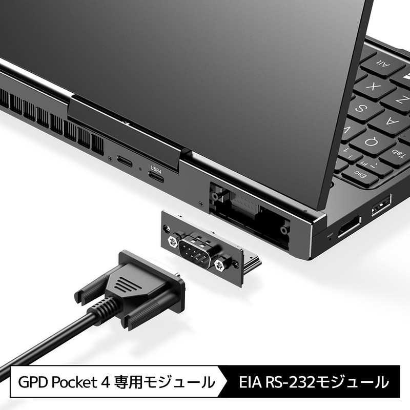 GPD Pocket 4 Dedicated Module, Domestic Regular Edition (EIA RS232)