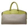 Zyan Lime Green Canvas and Leather Duffle Bag | Weekender