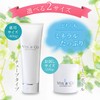 Veil & Co Mild Body Scrub, Natural Salt, Salt Scrub,