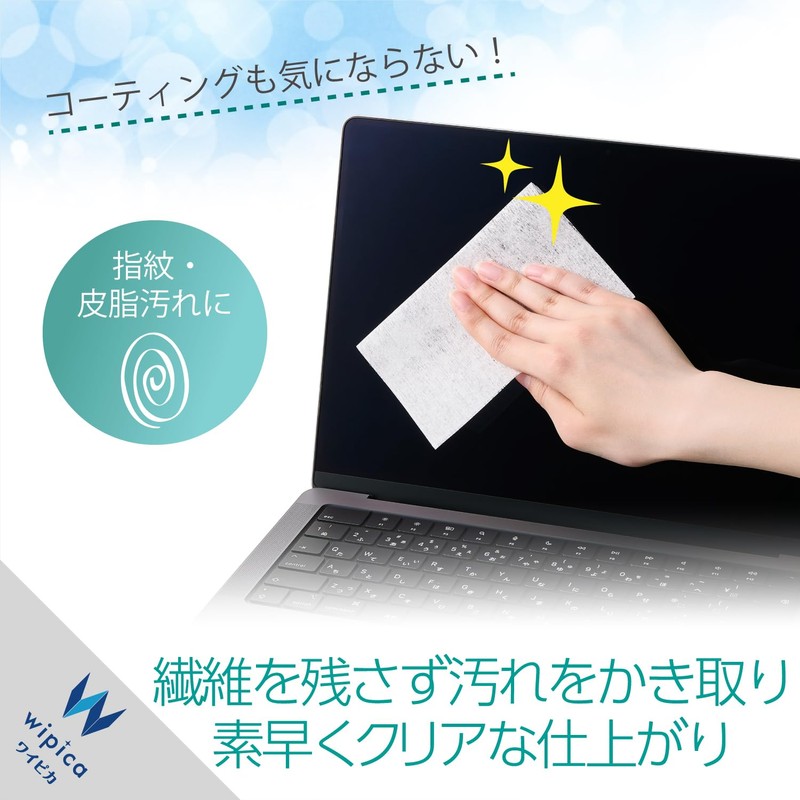 Elecom WC-DC50K Wet Tissue Dry for LCD Paper Box, 50