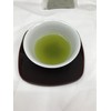 Ajiwai Sencha Tea Bag